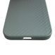 Чохол Kajsa Glamorous Collection Straw Mat Pattern Case iPhone 18 Pro Max (Mix) НФ-00097587 фото 6