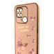 Чохол GC TPU GB для Xiaomi Poco C40 пудровий + Print a Lot of Метелики Eclosion into НФ-00093910 фото 4