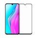 Захисне скло 5D HQ для Infinix Hot 10 Lite чорне НФ-00097768 фото
