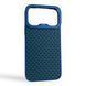 Чохол Kajsa Glamorous Collection Pyramid Pattern Case iPhone 18 Pro Max (Blue Plus) НФ-00097576 фото