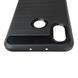 Чохол Polished Carbon для Xiaomi Mi 8 чорний НФ-00060511 фото 6