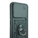 Чохол Powerful Case Curtain with Ring для Tecno Spark 50 4G (KN4n) чорний (Full Camera) НФ-00096997 фото 4