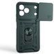Чохол Powerful Case Curtain with Ring для Tecno Spark 50 4G (KN4n) чорний (Full Camera) НФ-00096997 фото